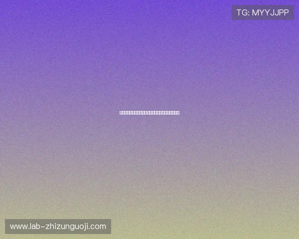 世界杯彩票相关法律法规及合规购彩指南保障你的权益