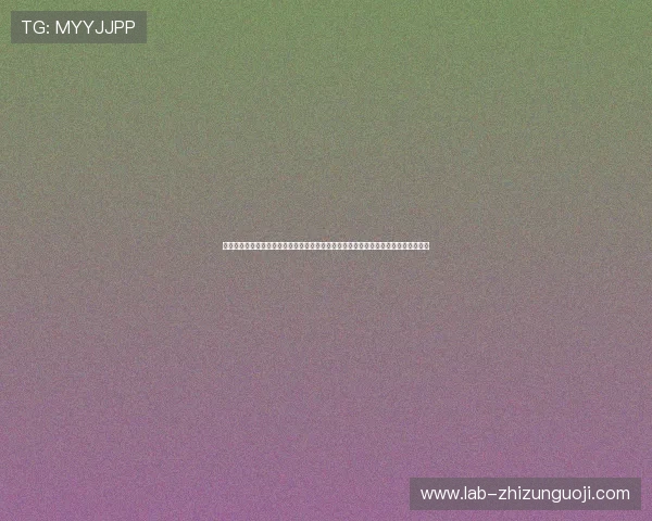 澳门网上娱乐电子游戏平台结合世界杯热点推送最新赛事资讯与精彩瞬间满足粉丝期待